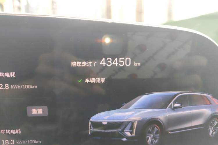 Used Cadillac LYRIQ 2022 Four-Wheel-Drive High-Performance Deluxe Edition Odometer Close Up