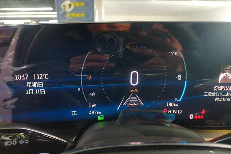 Used Cadillac LYRIQ 2022 Four-Wheel-Drive High-Performance Deluxe Edition Instrument Cluster