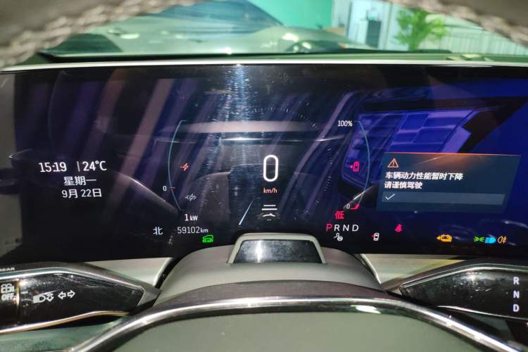 Used Cadillac LYRIQ 2022 Four-Wheel-Drive High-Performance Deluxe Edition Instrument Cluster