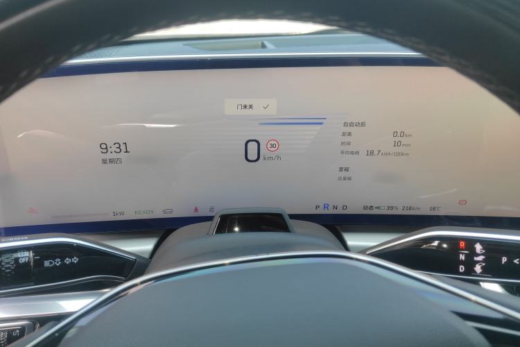 Used Cadillac LYRIQ 2022 Four-Wheel-Drive High-Performance Deluxe Edition Instrument Cluster