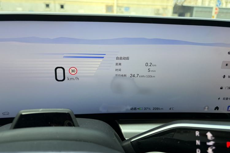 Used Cadillac LYRIQ 2022 Rear-Drive Long-Range Prestige Edition Instrument Cluster