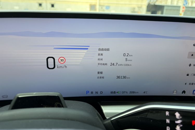 Used Cadillac LYRIQ 2022 Rear-Drive Long-Range Prestige Edition Odometer Close Up