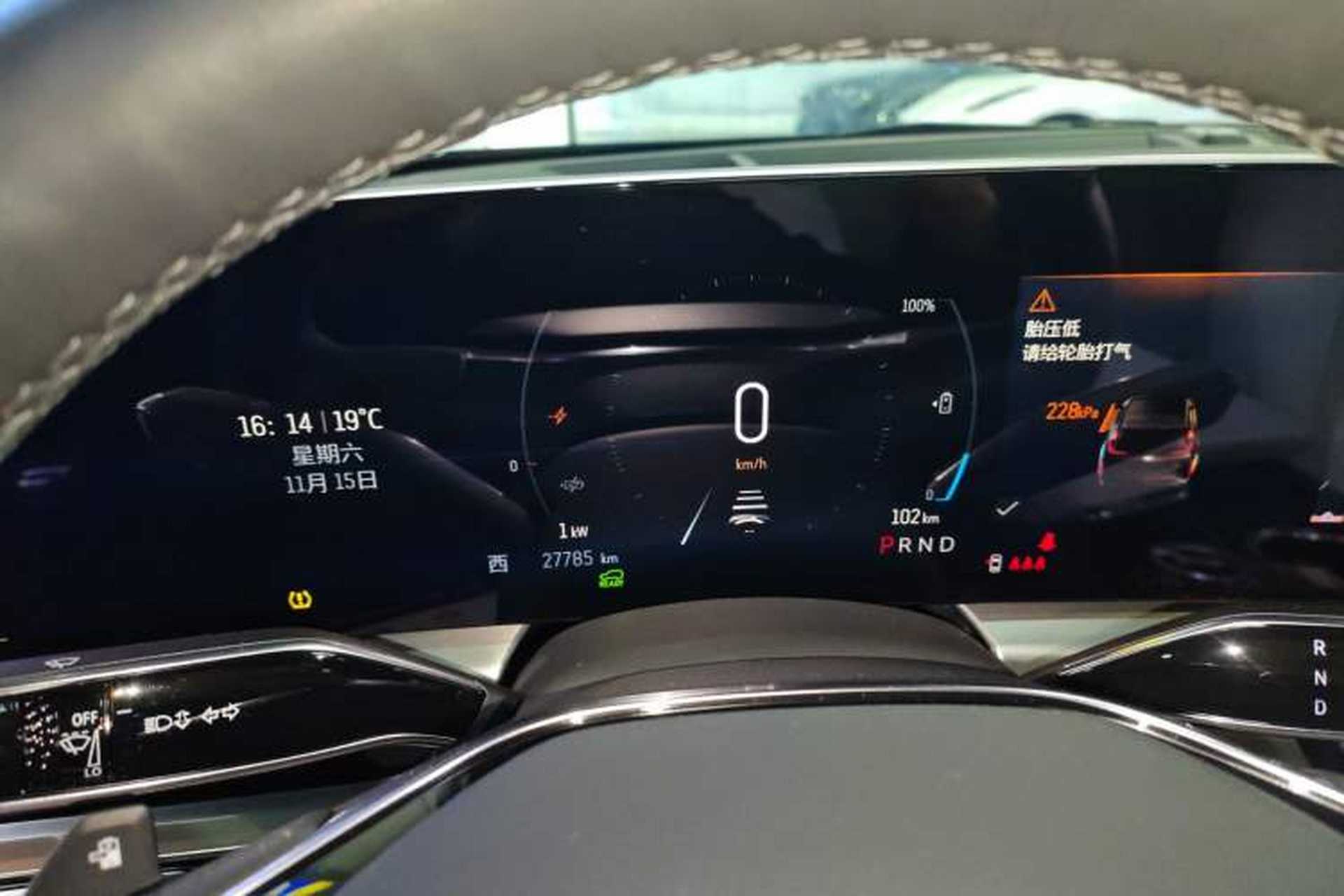 Used Cadillac LYRIQ 2024 Rear-Drive Standard Range Luxury Edition Instrument Cluster