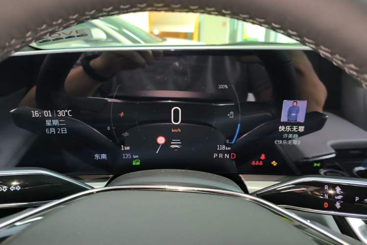 Used Cadillac LYRIQ 2024 Rear-Drive Standard Range Luxury Edition Instrument Cluster