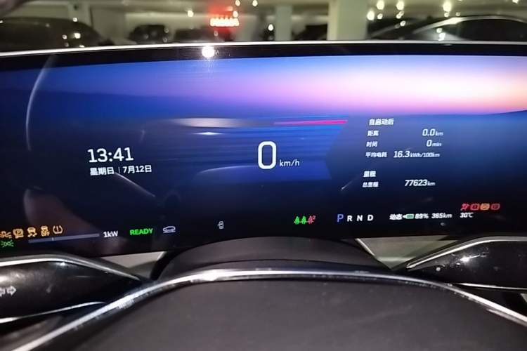 Used Cadillac LYRIQ 2024 Rear-Drive Standard Range Luxury Edition Instrument Cluster