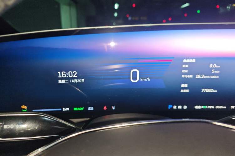 Used Cadillac LYRIQ 2024 Rear-Drive Standard Range Luxury Edition Instrument Cluster