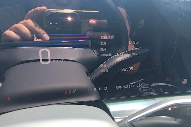 Used Cadillac LYRIQ 2024 Rear-Drive Standard Range Luxury Edition Instrument Cluster