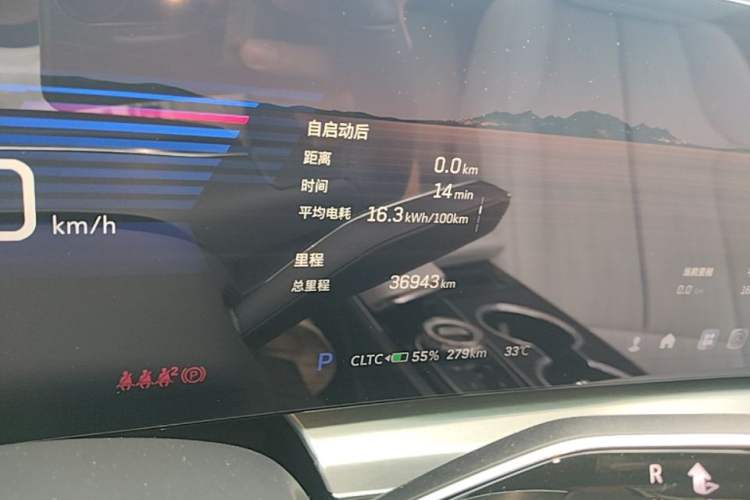 Used Cadillac LYRIQ 2024 Rear-Drive Standard Range Luxury Edition Instrument Cluster