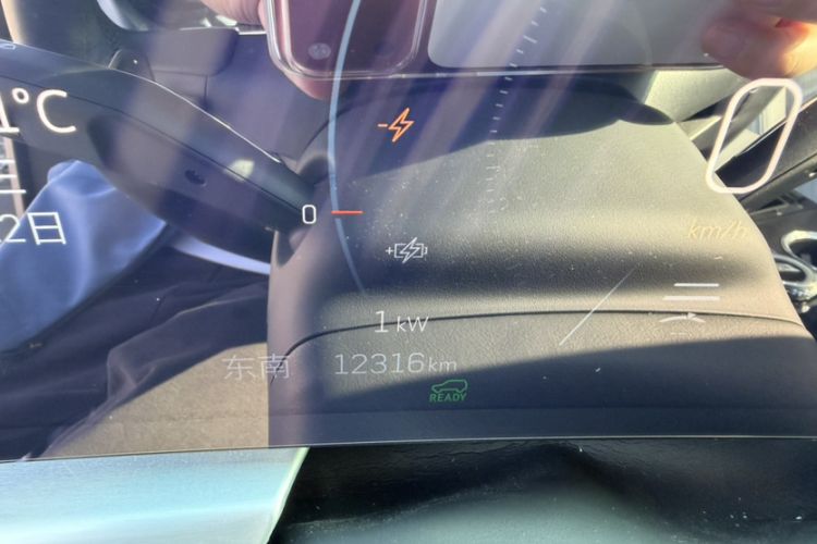 Used Cadillac LYRIQ 2024 Rear-Drive Standard Range Luxury Edition Odometer Close Up