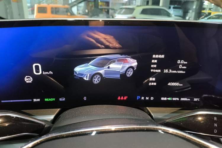 Used Cadillac LYRIQ 2024 Rear-Drive Standard Range Luxury Edition Instrument Cluster