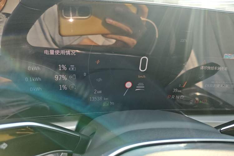 Used Cadillac LYRIQ 2024 Rear-Drive Standard Range Luxury Edition Instrument Cluster