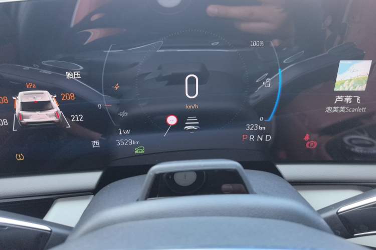 Used Cadillac OPTIQ 2024 Four-Wheel Drive Long-Range Version Instrument Cluster