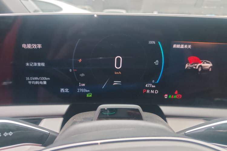 Used Cadillac OPTIQ 2024 Four-Wheel Drive Long-Range Version Instrument Cluster