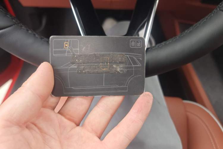 Used Cadillac OPTIQ 2024 Four-Wheel Drive Long-Range Version Interior 1