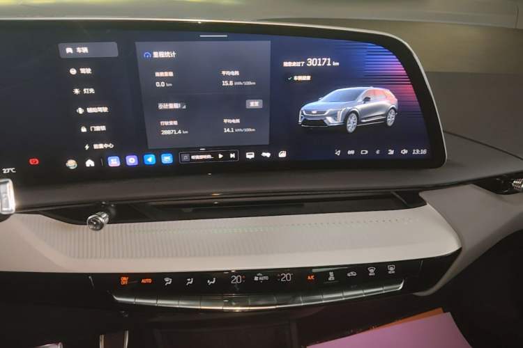Used Cadillac OPTIQ 2024 Standard Range Version Audio And AC Panel