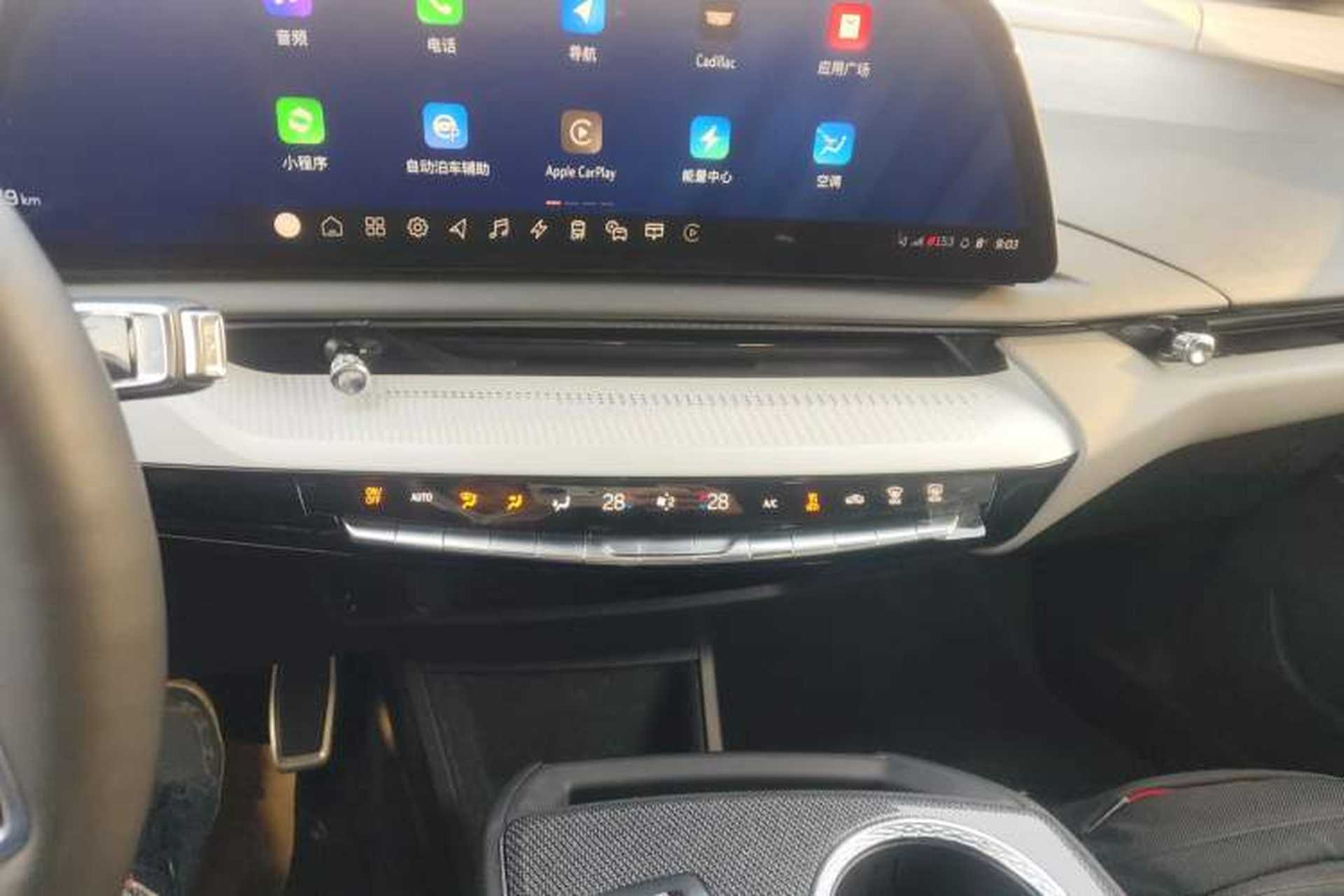 Used Cadillac OPTIQ 2024 Standard Range Version Audio And AC Panel