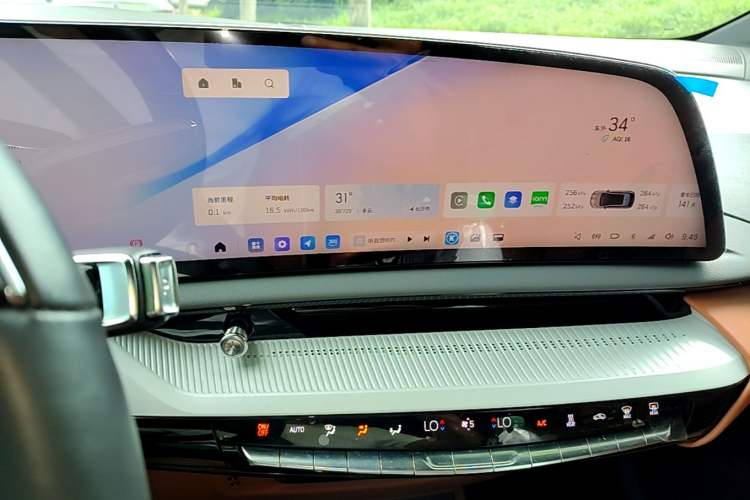 Used Cadillac OPTIQ 2024 Four-Wheel Drive Long-Range Version Audio And AC Panel