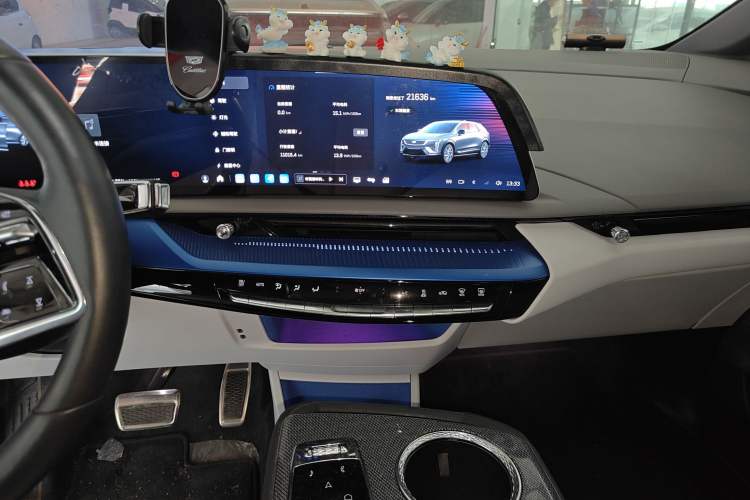 Used Cadillac OPTIQ 2024 Standard Range Version Audio And AC Panel