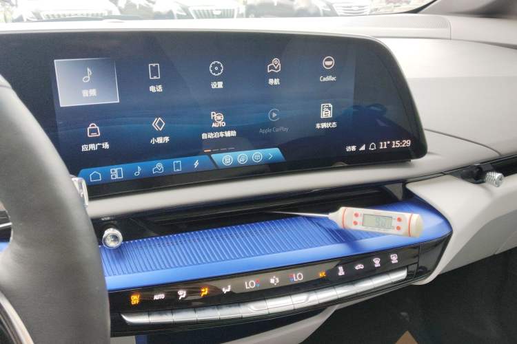Used Cadillac OPTIQ 2024 Standard Range Version Audio And AC Panel