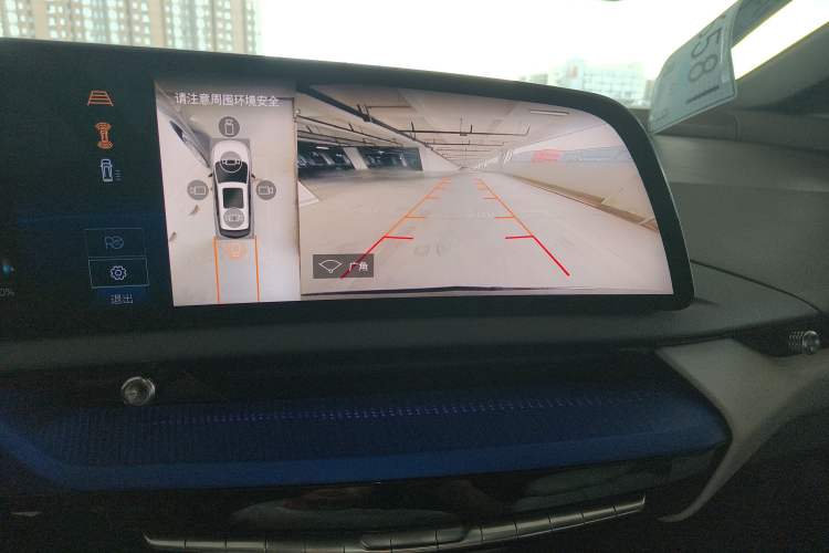 Used Cadillac OPTIQ 2024 Standard Range Version Audio And AC Panel