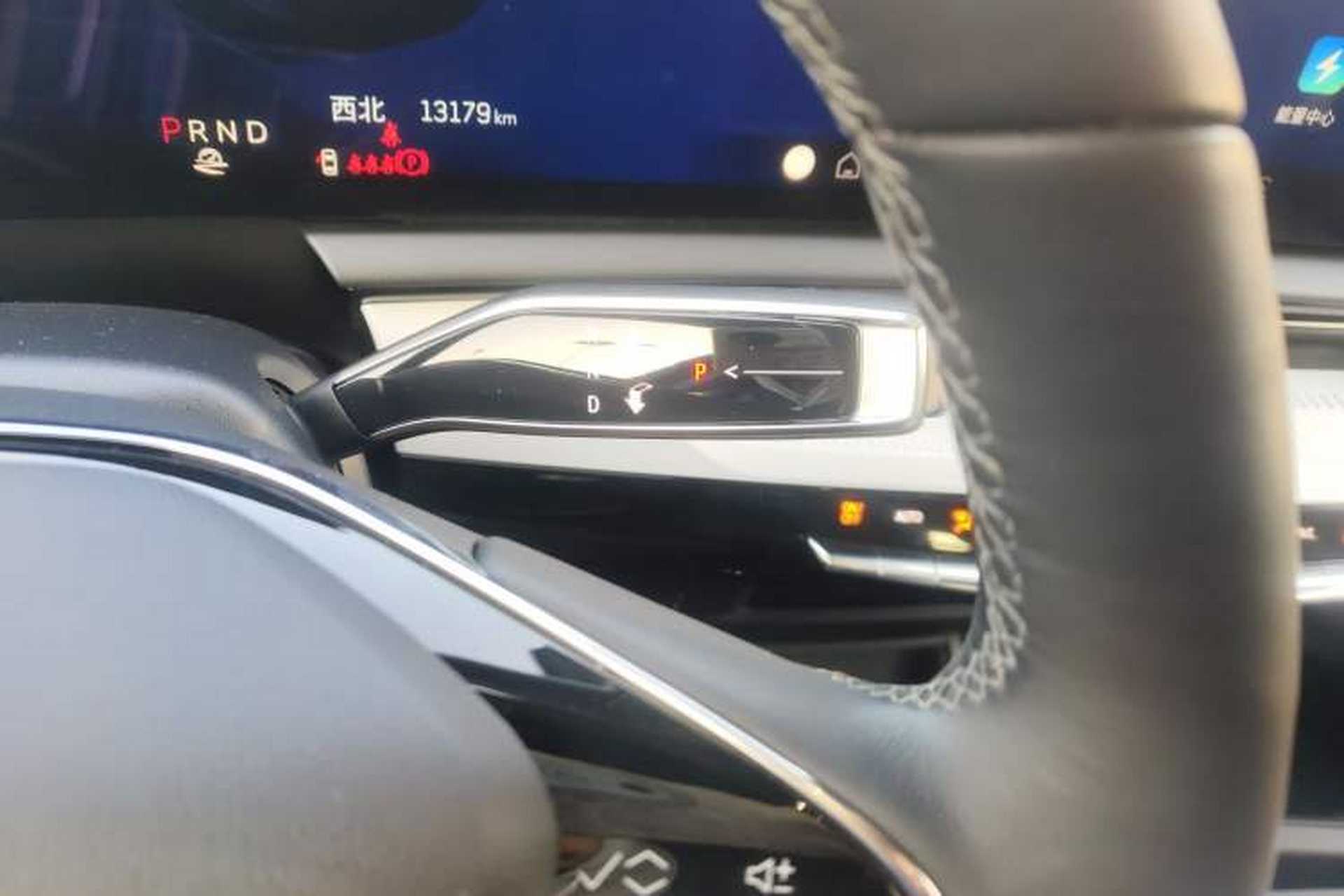 Used Cadillac OPTIQ 2024 Standard Range Version Gear Lever