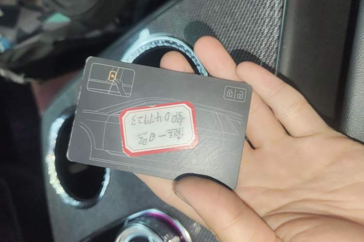Used Cadillac OPTIQ 2024 Standard Range Version Interior 1