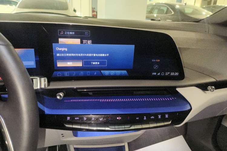 Used Cadillac OPTIQ 2024 Four-Wheel Drive Long-Range Version Audio And AC Panel