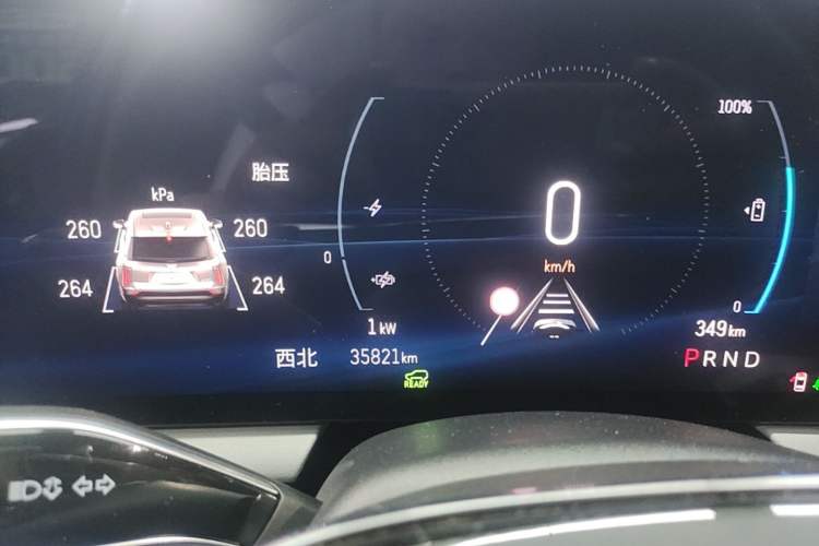 Used Cadillac OPTIQ 2024 Standard Range Version Instrument Cluster