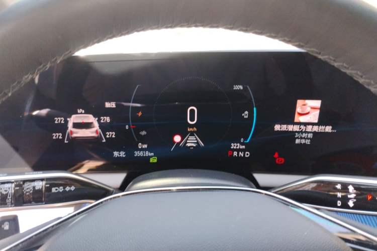 Used Cadillac OPTIQ 2024 Standard Range Version Instrument Cluster