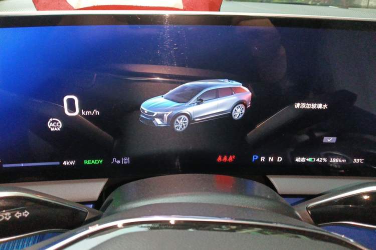Used Cadillac OPTIQ 2024 Standard Range Version Instrument Cluster