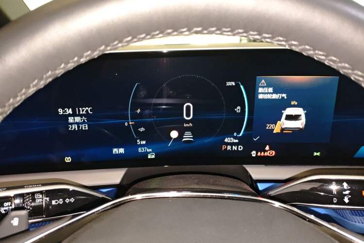 Used Cadillac OPTIQ 2024 Standard Range Version Instrument Cluster