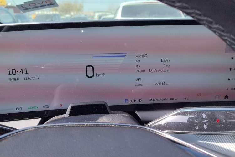 Used Cadillac OPTIQ 2024 Four-Wheel Drive Long-Range Version Instrument Cluster