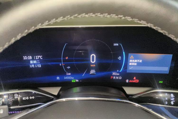 Used Cadillac OPTIQ 2024 Four-Wheel Drive Long-Range Version Instrument Cluster