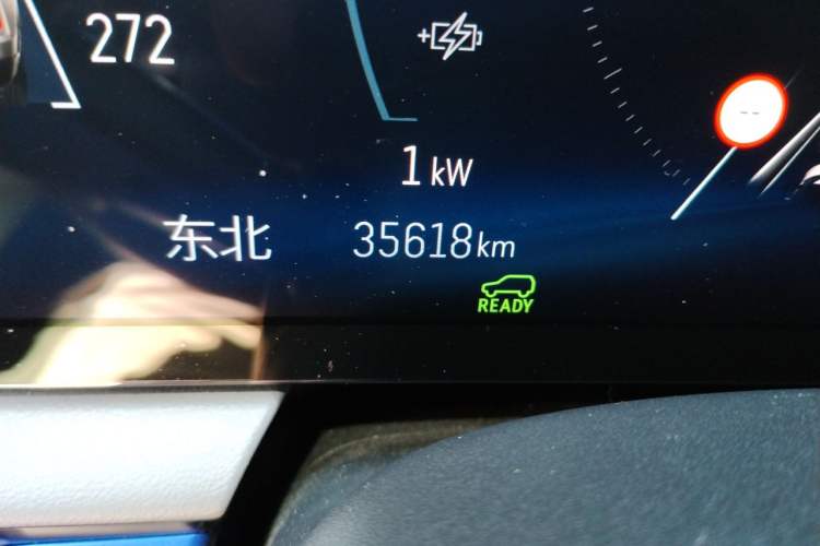 Used Cadillac OPTIQ 2024 Standard Range Version Odometer Close Up