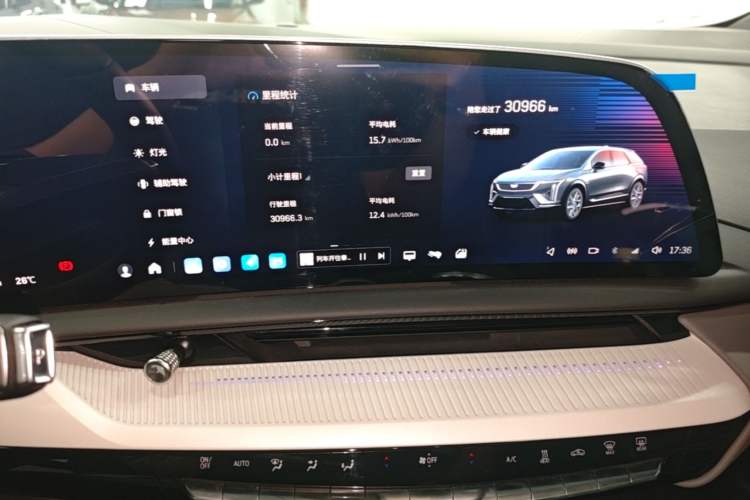 Used Cadillac OPTIQ 2024 Four-Wheel Drive Long-Range Version Audio And AC Panel