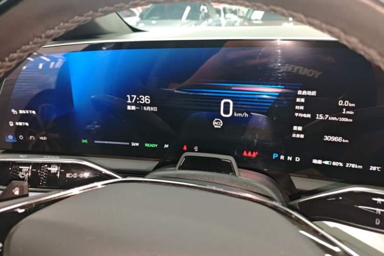 Used Cadillac OPTIQ 2024 Four-Wheel Drive Long-Range Version Instrument Cluster