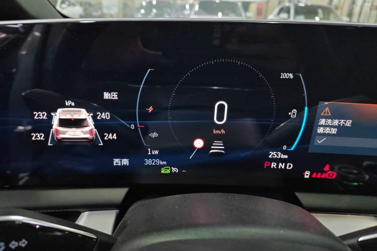 Used Cadillac OPTIQ 2024 Standard Range Version Instrument Cluster