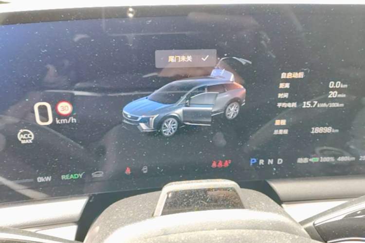 Used Cadillac OPTIQ 2024 Four-Wheel Drive Long-Range Version Instrument Cluster