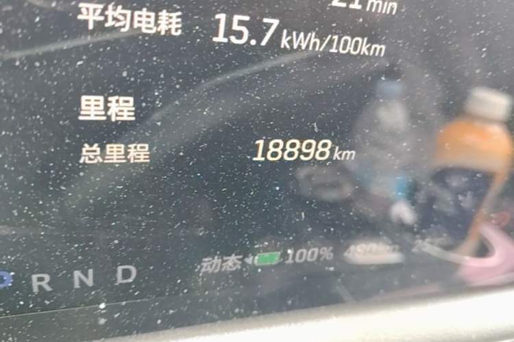 Used Cadillac OPTIQ 2024 Four-Wheel Drive Long-Range Version Odometer Close Up