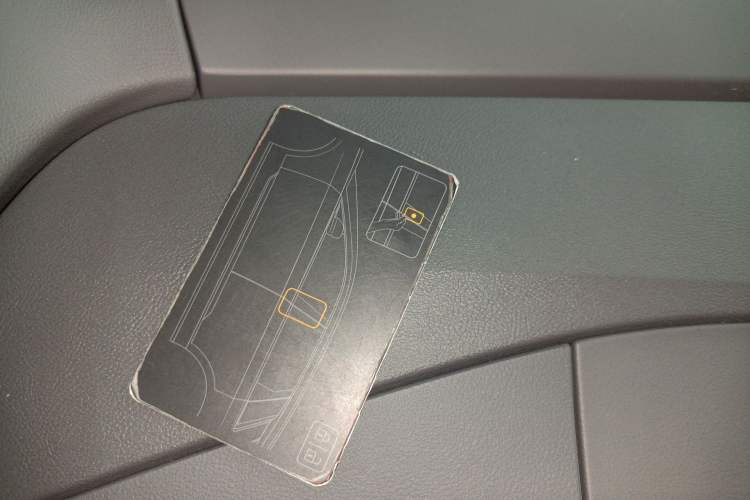 Used Cadillac OPTIQ 2024 Four-Wheel Drive Long-Range Version Vehicle Key