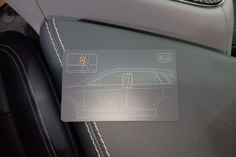 Used Cadillac OPTIQ 2024 Four-Wheel Drive Long-Range Version Vehicle Key