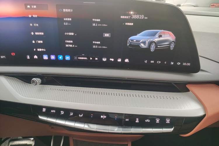 Used Cadillac OPTIQ 2024 Four-Wheel Drive Long-Range Version Audio And AC Panel