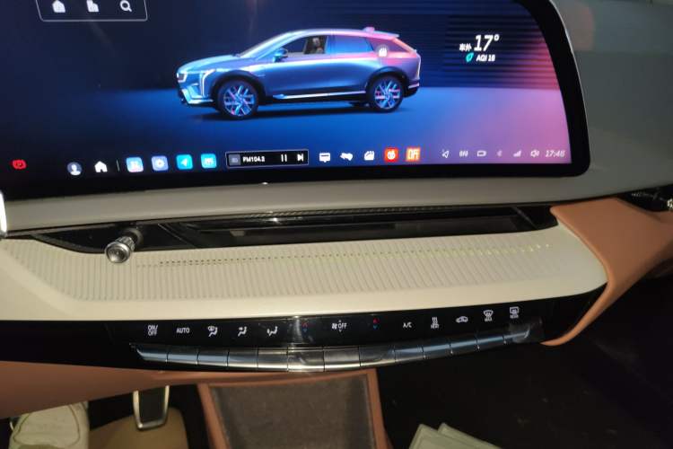 Used Cadillac OPTIQ 2024 Four-Wheel Drive Long-Range Version Audio And AC Panel