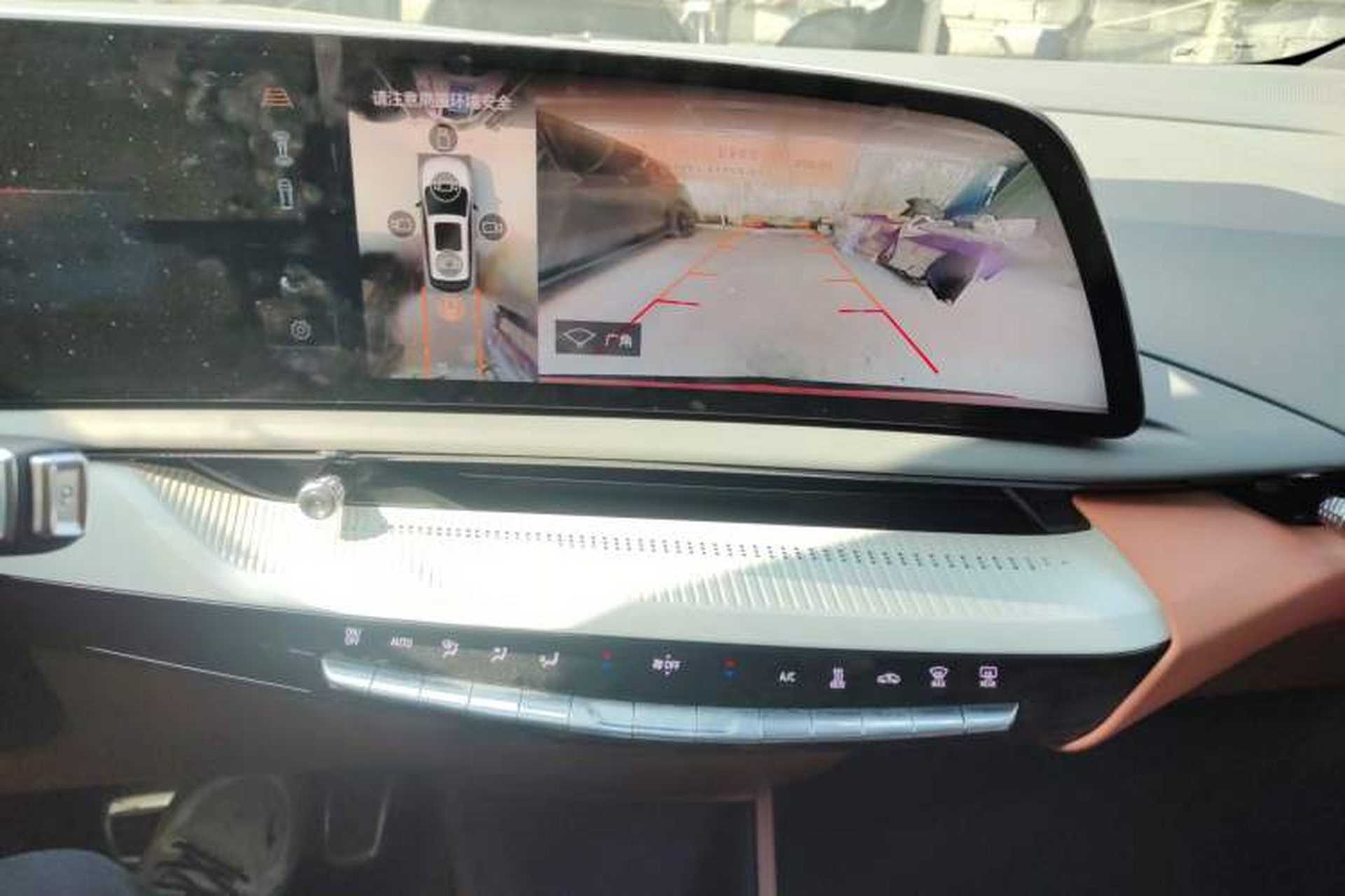 Used Cadillac OPTIQ 2024 Four-Wheel Drive Long-Range Version Audio And AC Panel