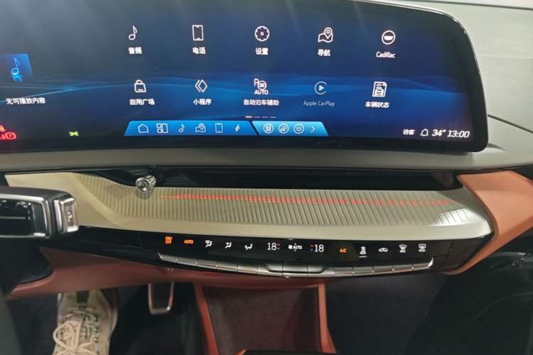 Used Cadillac OPTIQ 2024 Four-Wheel Drive Long-Range Version Audio And AC Panel