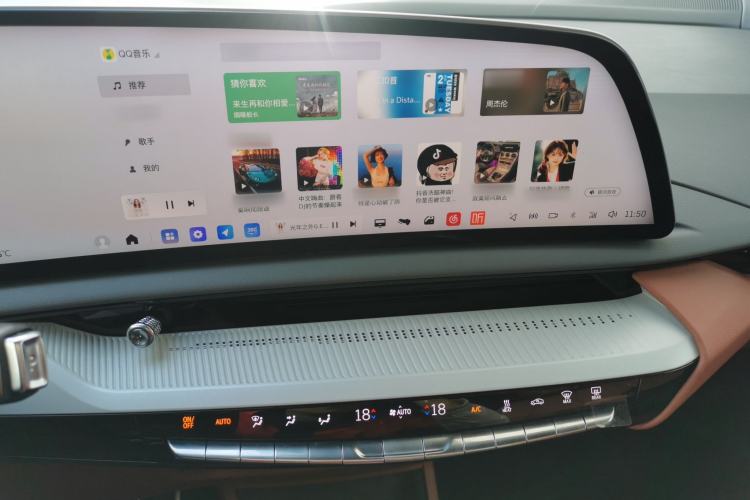 Used Cadillac OPTIQ 2024 Four-Wheel Drive Long-Range Version Audio And AC Panel