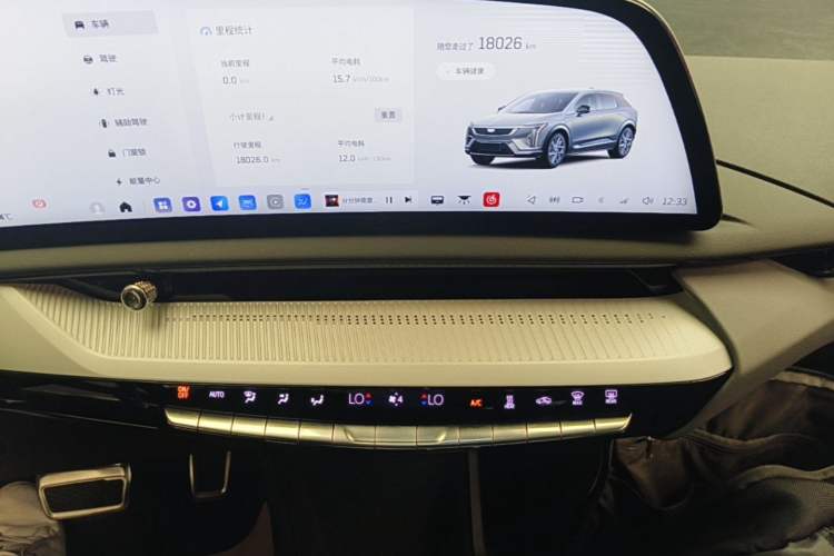 Used Cadillac OPTIQ 2024 Four-Wheel Drive Long-Range Version Audio And AC Panel