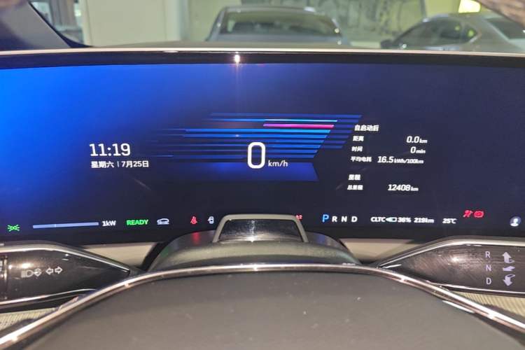 Used Cadillac OPTIQ 2024 Four-Wheel Drive Long-Range Version Instrument Cluster