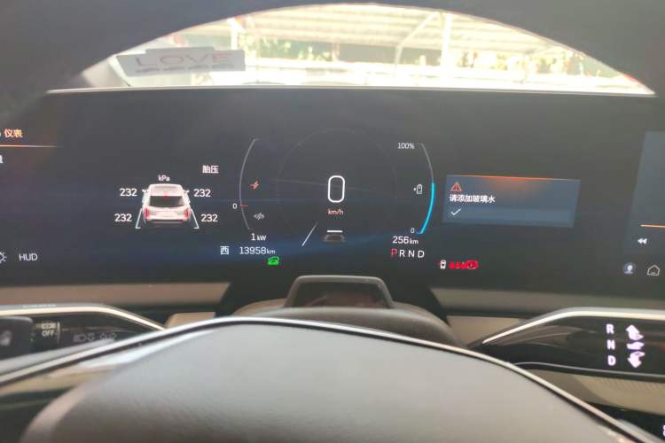 Used Cadillac OPTIQ 2024 Four-Wheel Drive Long-Range Version Instrument Cluster