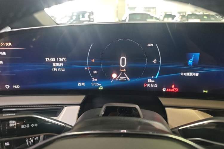 Used Cadillac OPTIQ 2024 Four-Wheel Drive Long-Range Version Instrument Cluster